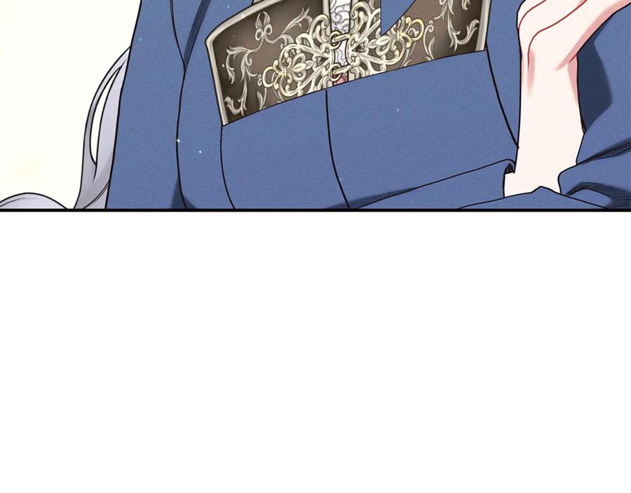 不幸的骑士，请和姐姐恋爱吧 - 第18话 乞丐变少爷 - 第123张图