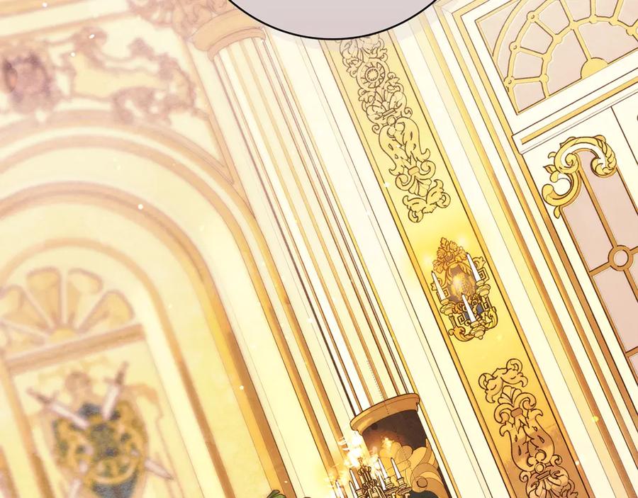 不幸的骑士，请和姐姐恋爱吧 - 第18话 乞丐变少爷 - 第112张图