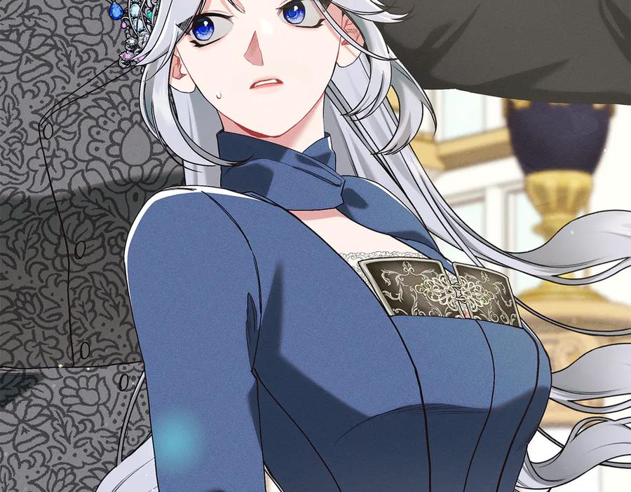 不幸的骑士，请和姐姐恋爱吧 - 第18话 乞丐变少爷 - 第206张图