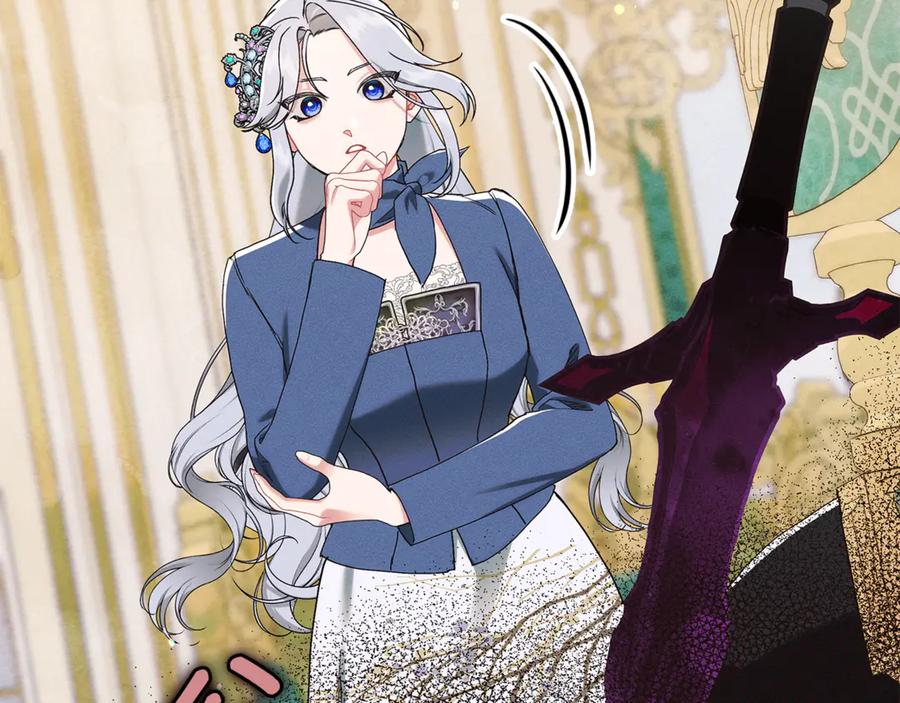 不幸的骑士，请和姐姐恋爱吧 - 第18话 乞丐变少爷 - 第92张图