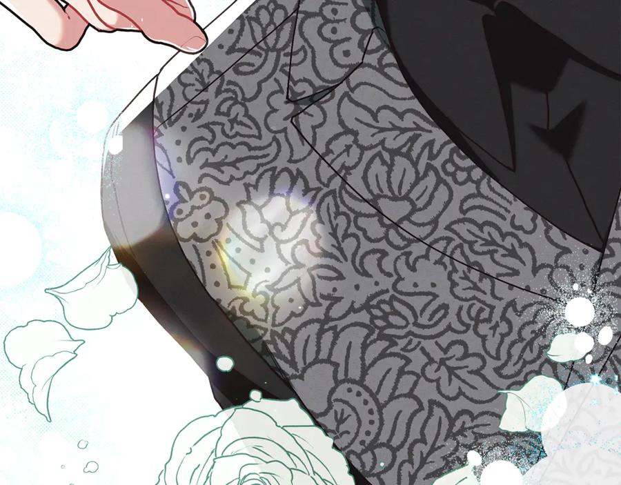 不幸的骑士，请和姐姐恋爱吧 - 第18话 乞丐变少爷 - 第56张图