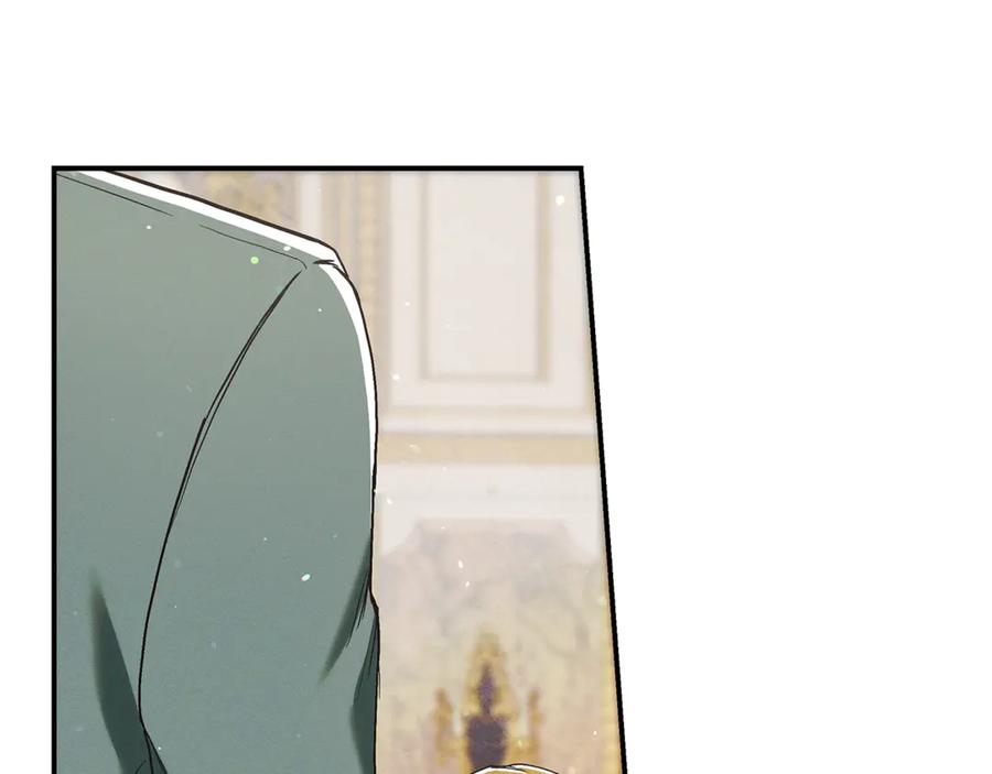 不幸的骑士，请和姐姐恋爱吧 - 第18话 乞丐变少爷 - 第162张图