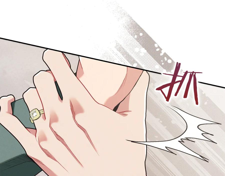 不幸的骑士，请和姐姐恋爱吧 - 第18话 乞丐变少爷 - 第199张图