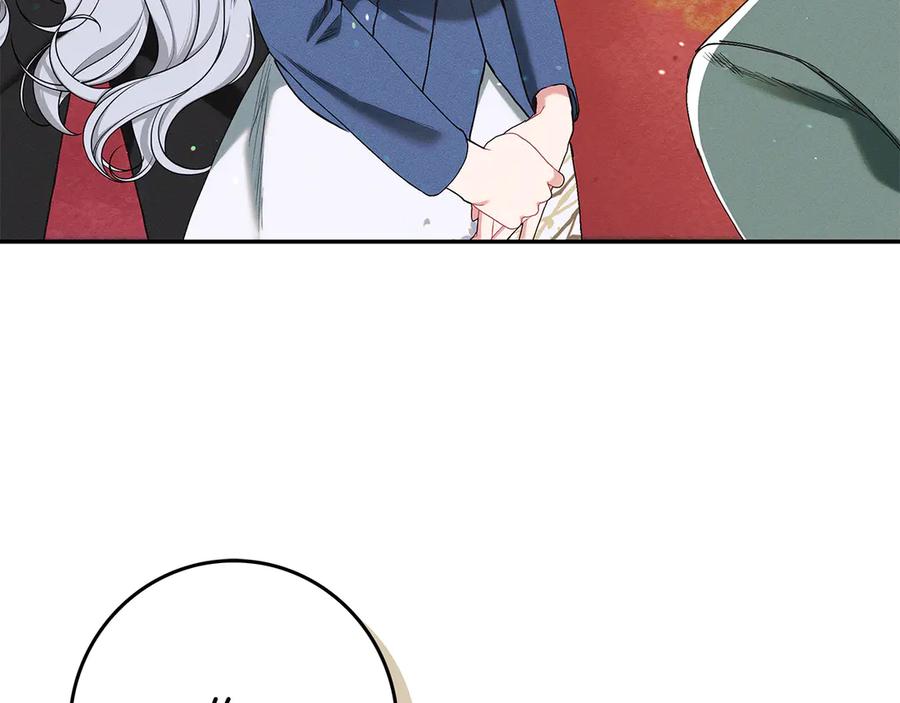 不幸的骑士，请和姐姐恋爱吧 - 第18话 乞丐变少爷 - 第202张图