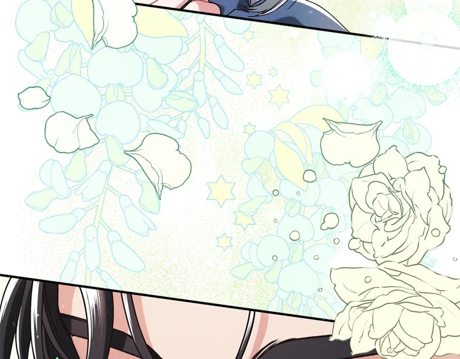 不幸的骑士，请和姐姐恋爱吧 - 第18话 乞丐变少爷 - 第59张图