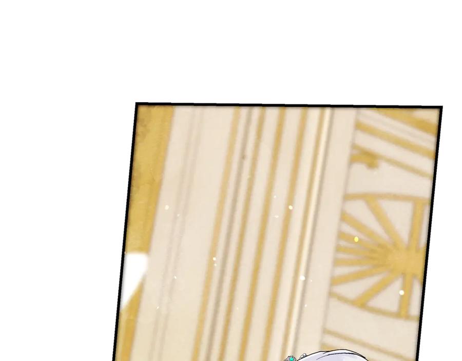 不幸的骑士，请和姐姐恋爱吧 - 第18话 乞丐变少爷 - 第16张图