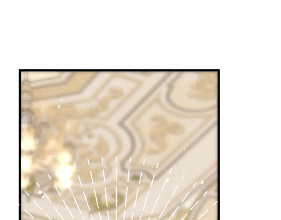 不幸的骑士，请和姐姐恋爱吧 - 第18话 乞丐变少爷 - 第126张图