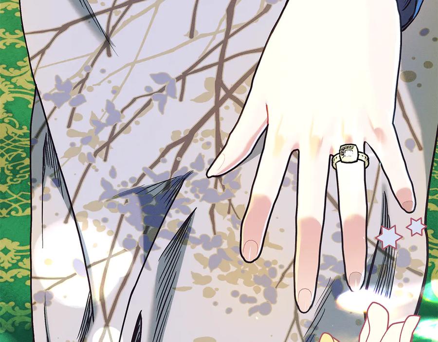 不幸的骑士，请和姐姐恋爱吧 - 第18话 乞丐变少爷 - 第23张图