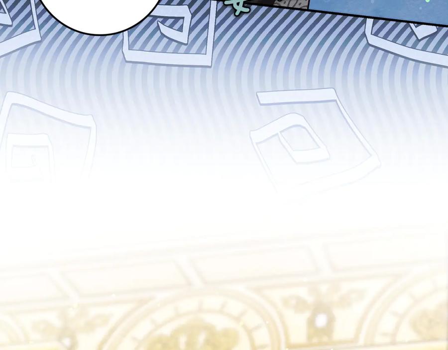 不幸的骑士，请和姐姐恋爱吧 - 第18话 乞丐变少爷 - 第47张图