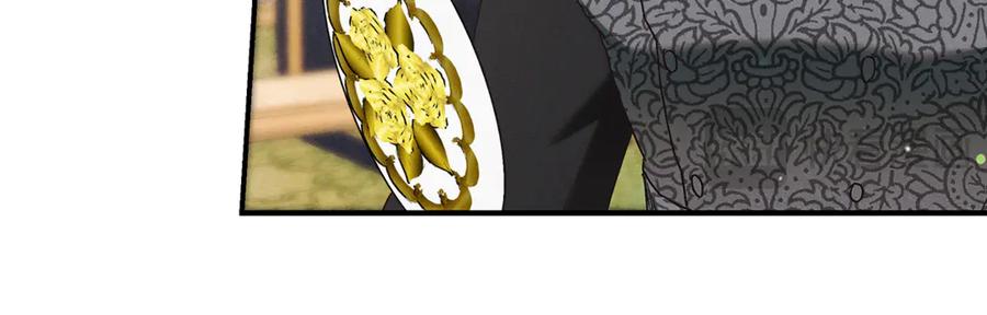 不幸的骑士，请和姐姐恋爱吧 - 第18话 乞丐变少爷 - 第84张图