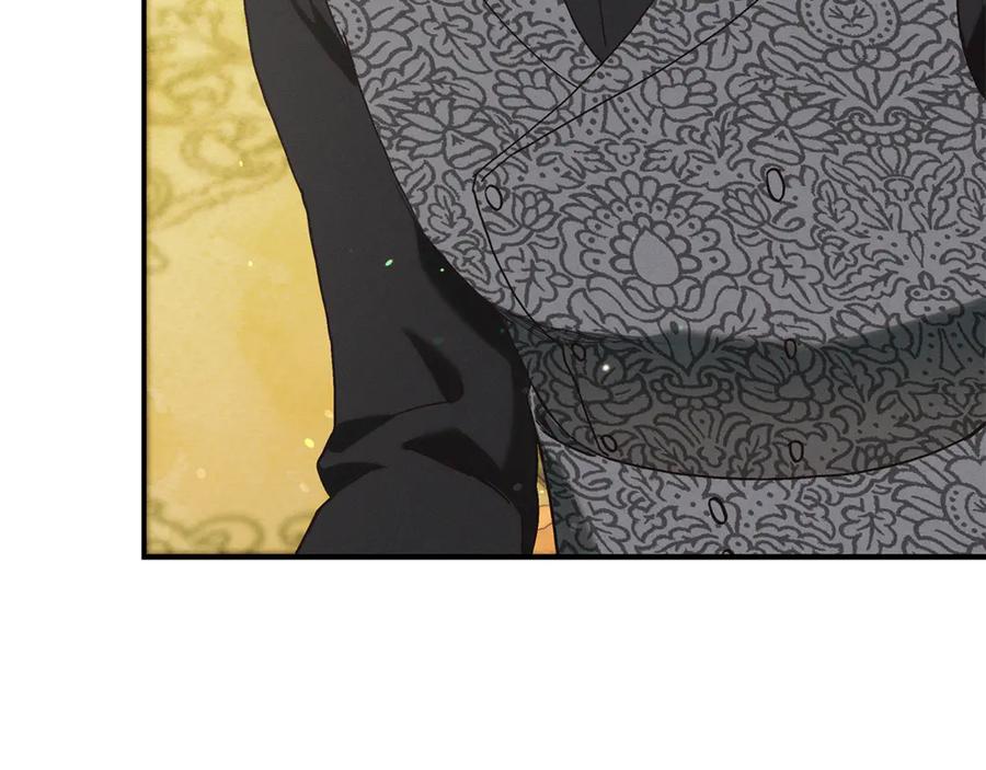 不幸的骑士，请和姐姐恋爱吧 - 第18话 乞丐变少爷 - 第148张图