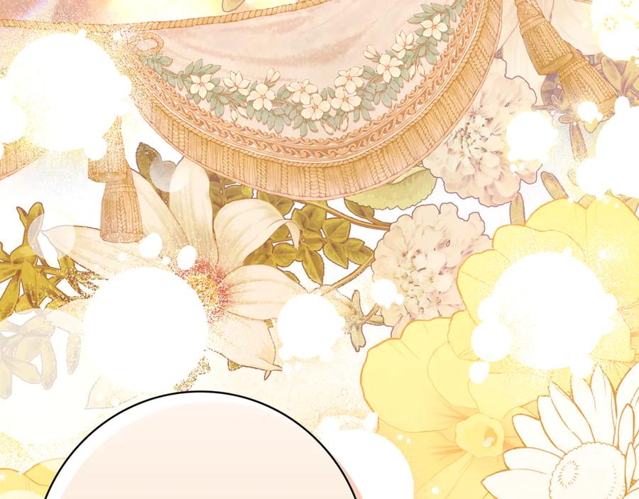 不幸的骑士，请和姐姐恋爱吧 - 第18话 乞丐变少爷 - 第36张图