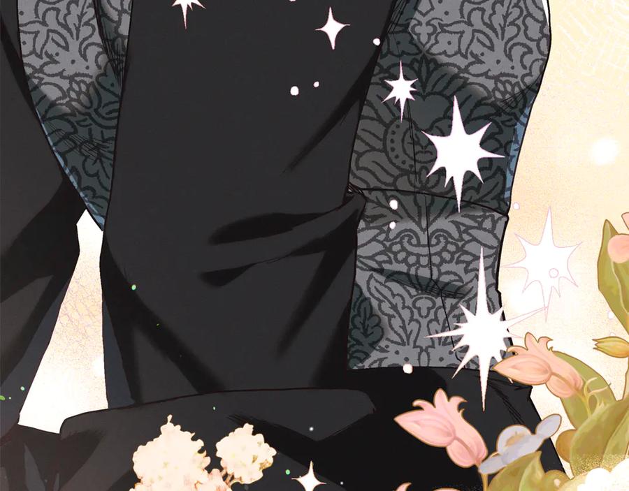 不幸的骑士，请和姐姐恋爱吧 - 第18话 乞丐变少爷 - 第39张图