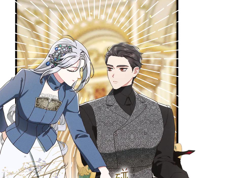 不幸的骑士，请和姐姐恋爱吧 - 第18话 乞丐变少爷 - 第127张图