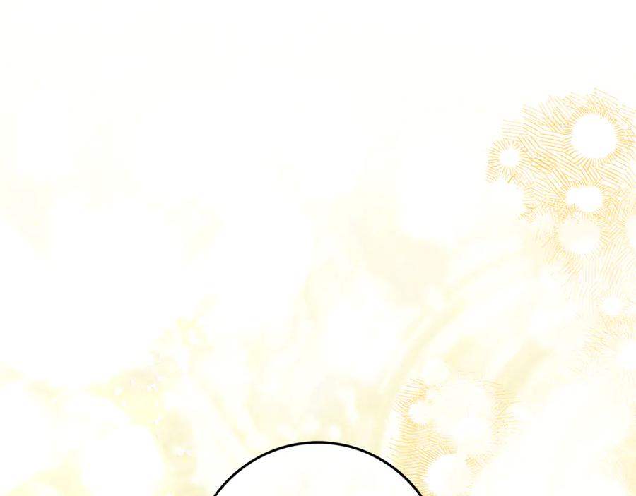 不幸的骑士，请和姐姐恋爱吧 - 第18话 乞丐变少爷 - 第31张图