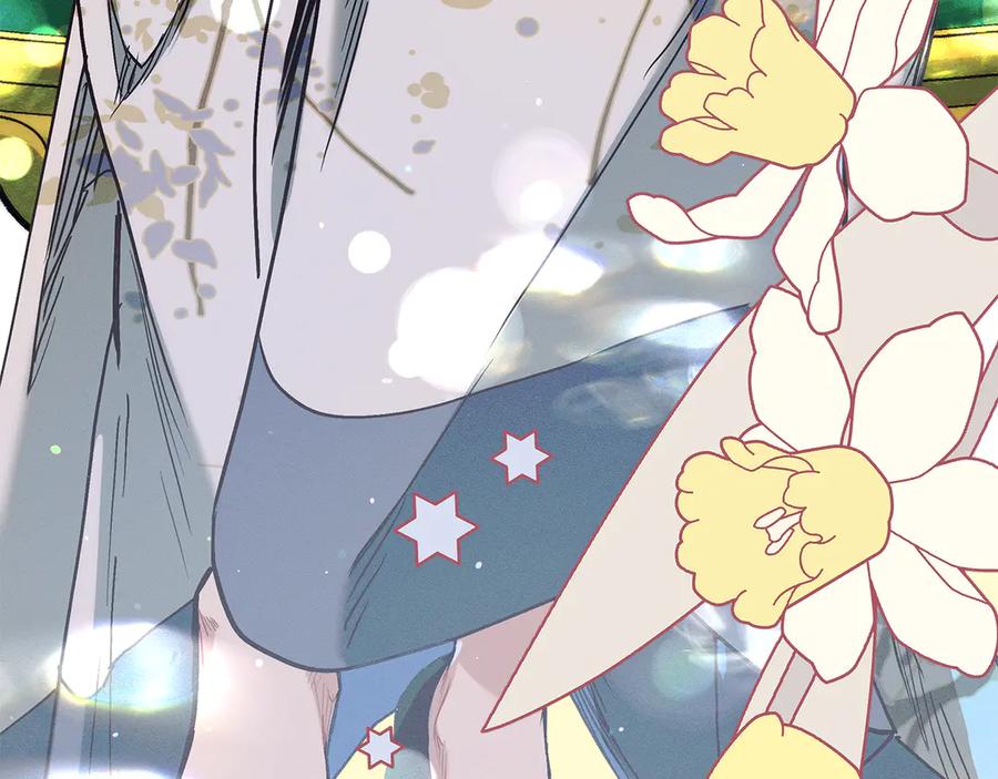 不幸的骑士，请和姐姐恋爱吧 - 第18话 乞丐变少爷 - 第24张图