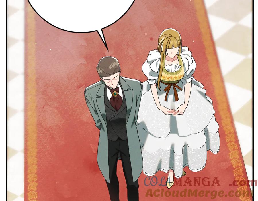 不幸的骑士，请和姐姐恋爱吧 - 第18话 乞丐变少爷 - 第181张图