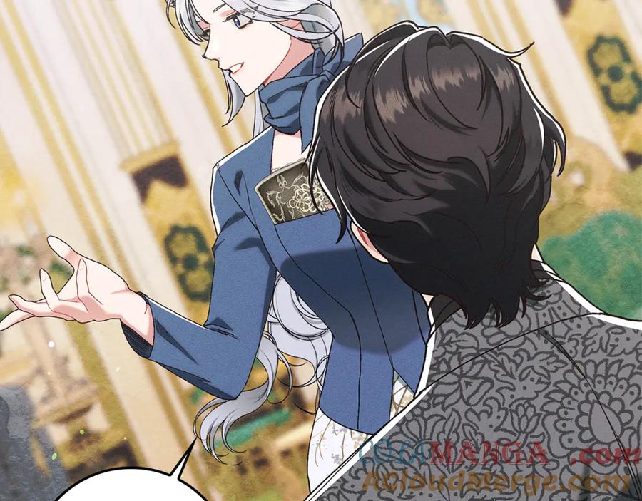 不幸的骑士，请和姐姐恋爱吧 - 第18话 乞丐变少爷 - 第73张图