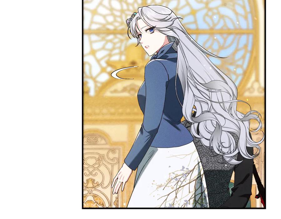 不幸的骑士，请和姐姐恋爱吧 - 第18话 乞丐变少爷 - 第134张图