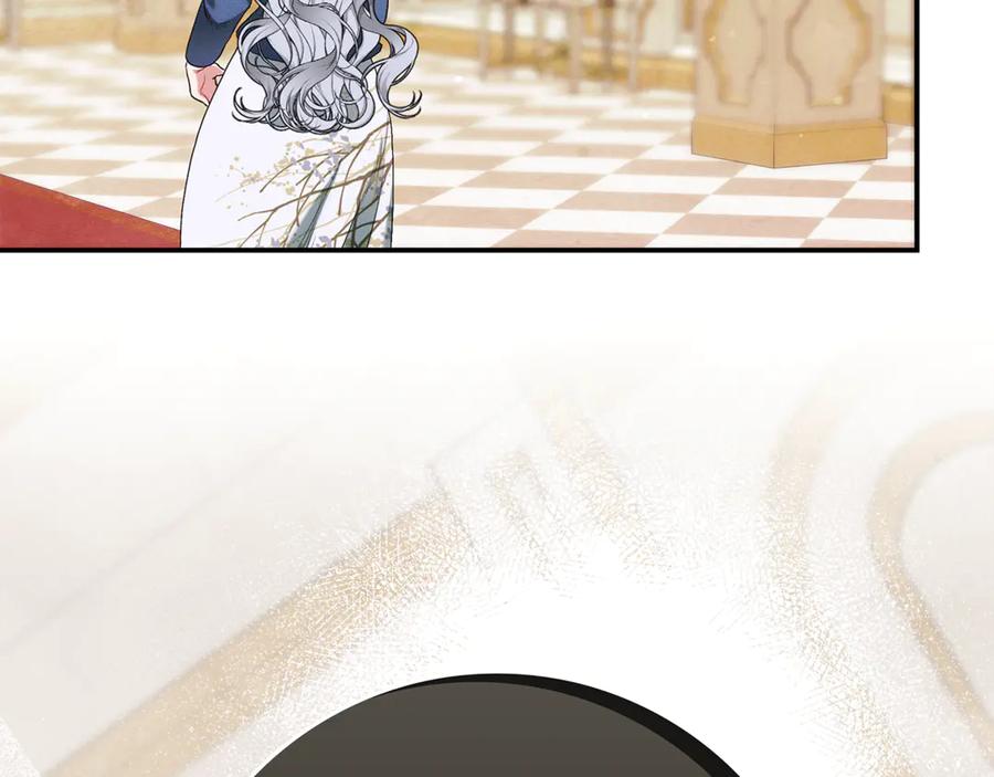 不幸的骑士，请和姐姐恋爱吧 - 第18话 乞丐变少爷 - 第167张图