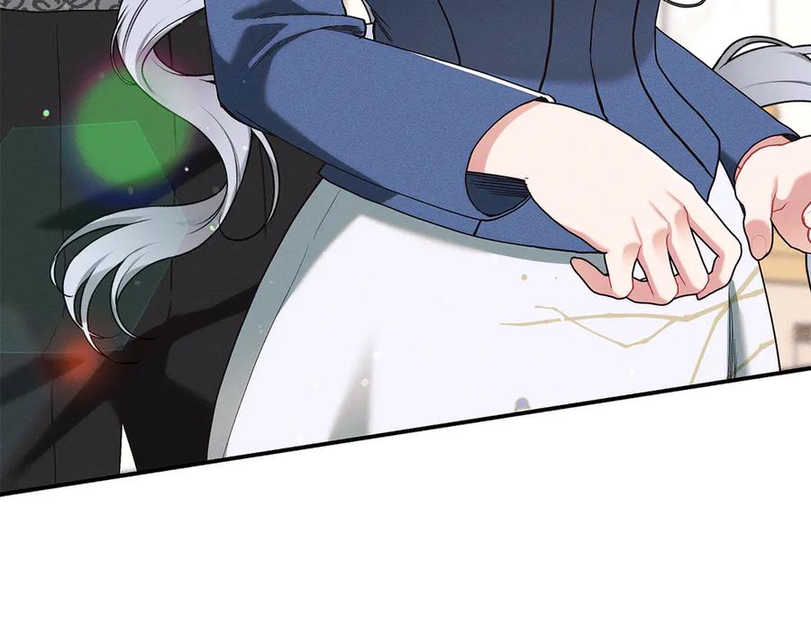 不幸的骑士，请和姐姐恋爱吧 - 第18话 乞丐变少爷 - 第207张图