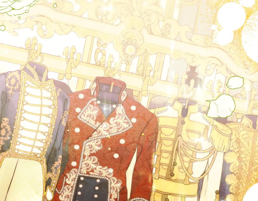 不幸的骑士，请和姐姐恋爱吧 - 第18话 乞丐变少爷 - 第6张图