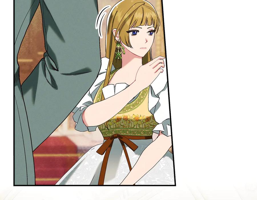 不幸的骑士，请和姐姐恋爱吧 - 第18话 乞丐变少爷 - 第163张图