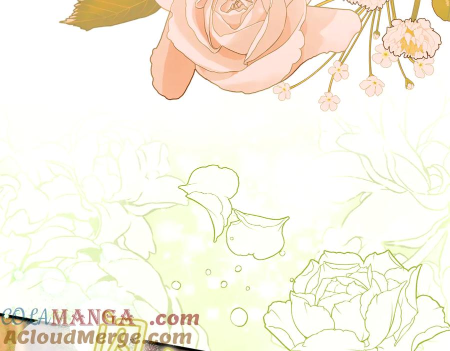 不幸的骑士，请和姐姐恋爱吧 - 第18话 乞丐变少爷 - 第9张图