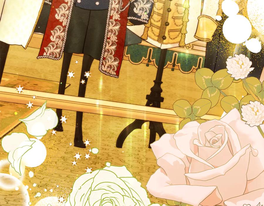 不幸的骑士，请和姐姐恋爱吧 - 第18话 乞丐变少爷 - 第7张图