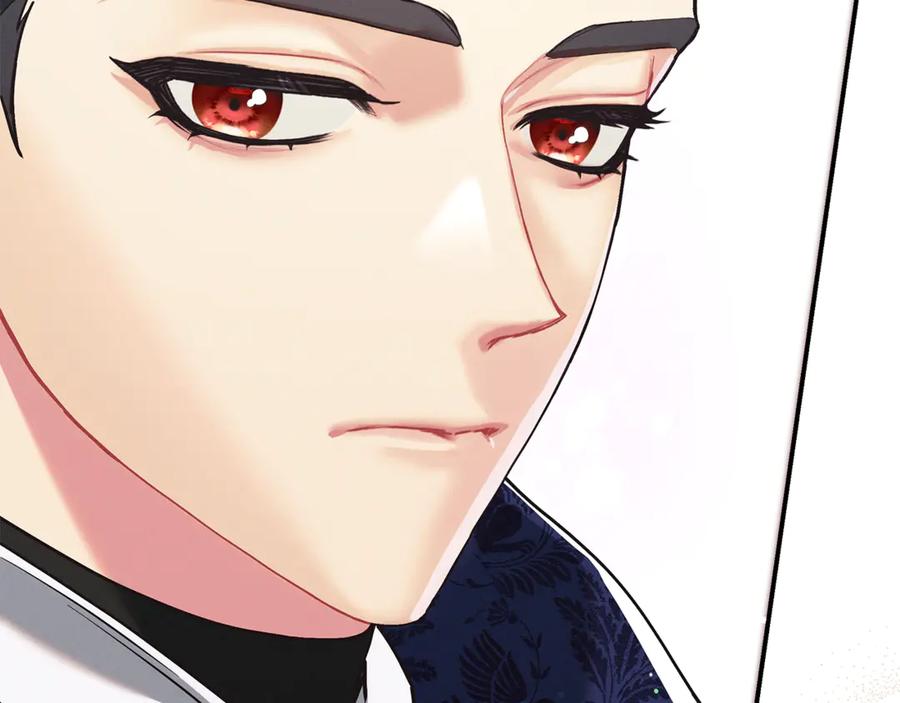 不幸的骑士，请和姐姐恋爱吧 - 第19话 出手维护 - 第207张图