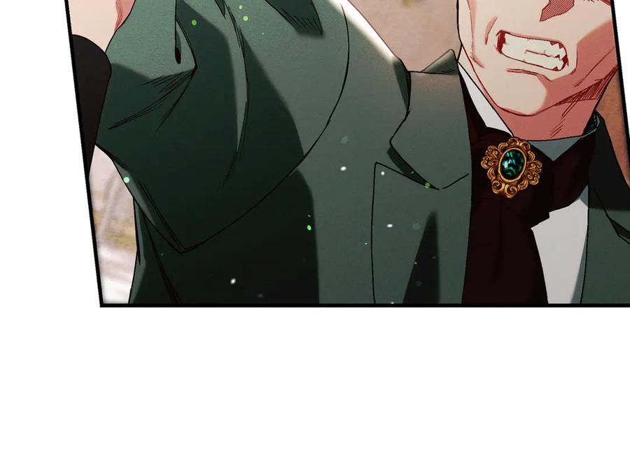 不幸的骑士，请和姐姐恋爱吧 - 第19话 出手维护 - 第10张图