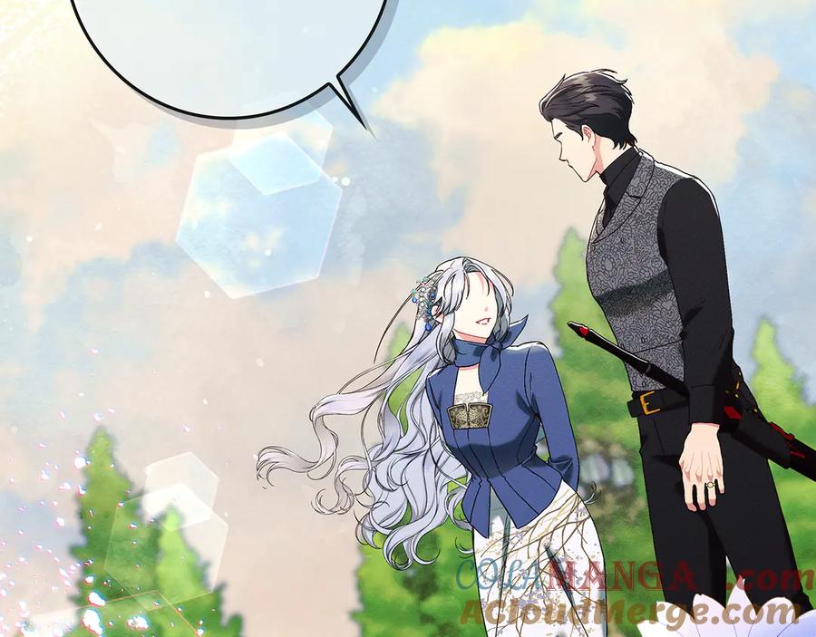 不幸的骑士，请和姐姐恋爱吧 - 第19话 出手维护 - 第68张图