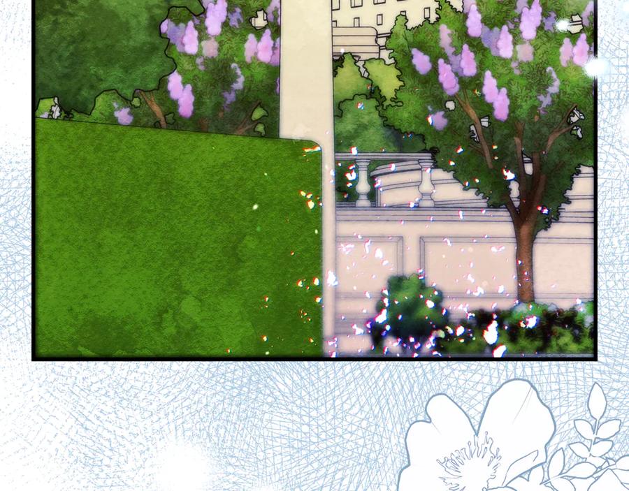 不幸的骑士，请和姐姐恋爱吧 - 第19话 出手维护 - 第79张图