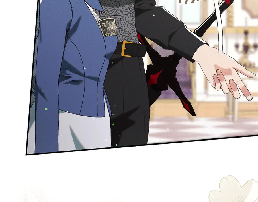 不幸的骑士，请和姐姐恋爱吧 - 第19话 出手维护 - 第15张图