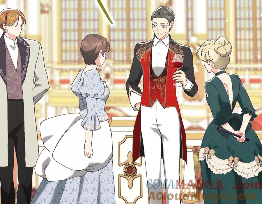 不幸的骑士，请和姐姐恋爱吧 - 第19话 出手维护 - 第160张图