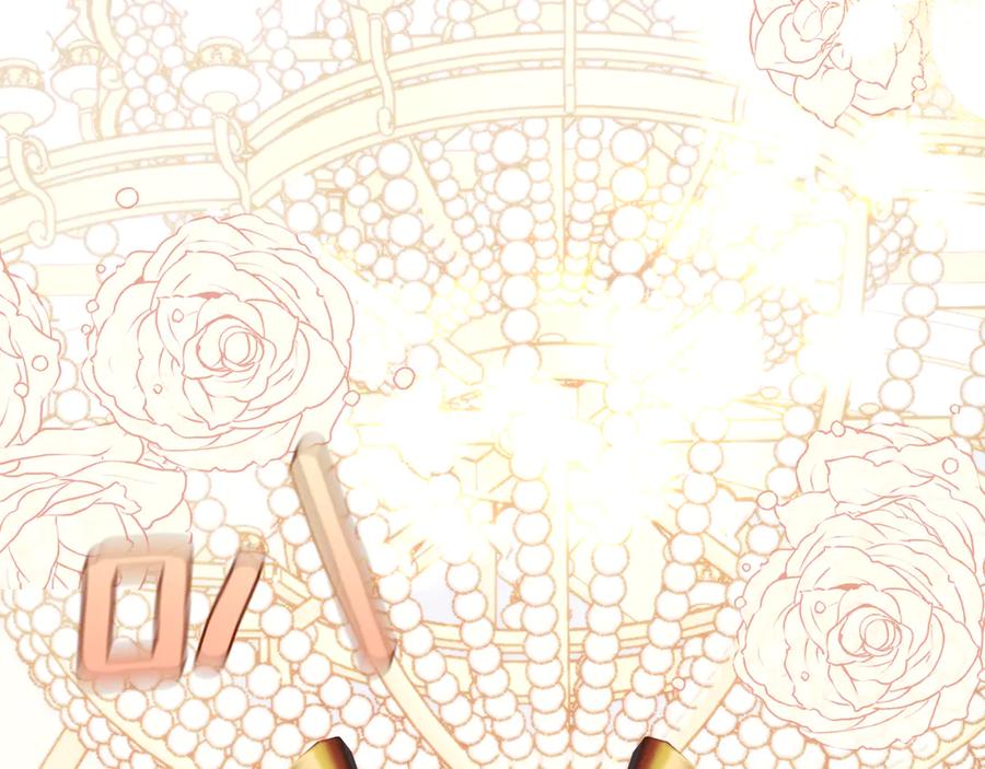 不幸的骑士，请和姐姐恋爱吧 - 第19话 出手维护 - 第139张图