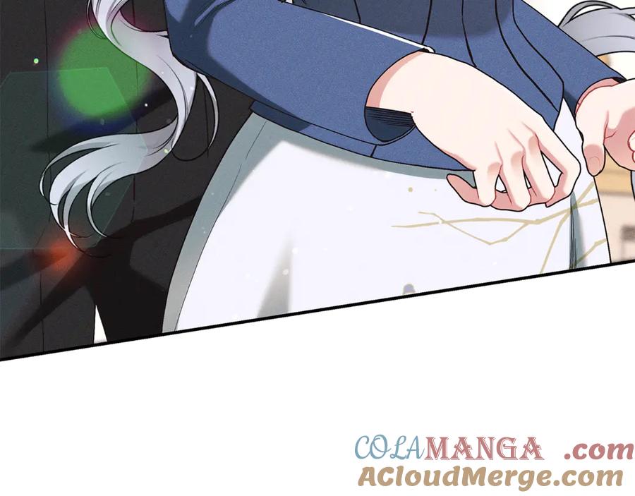 不幸的骑士，请和姐姐恋爱吧 - 第19话 出手维护 - 第4张图