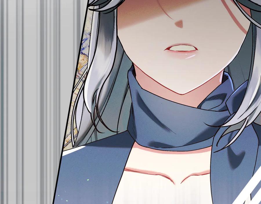 不幸的骑士，请和姐姐恋爱吧 - 第19话 出手维护 - 第29张图