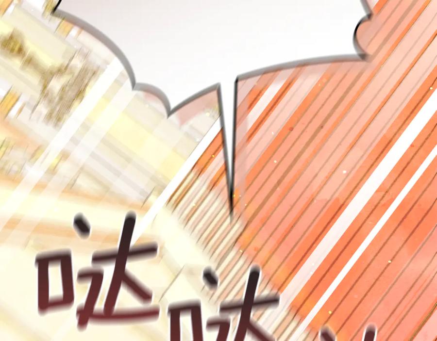 不幸的骑士，请和姐姐恋爱吧 - 第19话 出手维护 - 第31张图