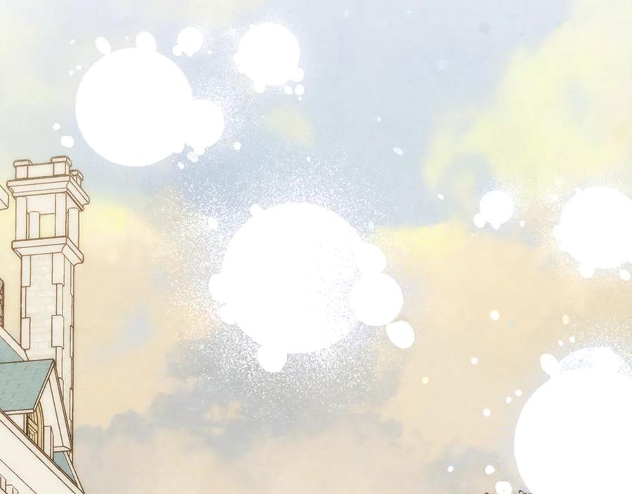 不幸的骑士，请和姐姐恋爱吧 - 第19话 出手维护 - 第55张图