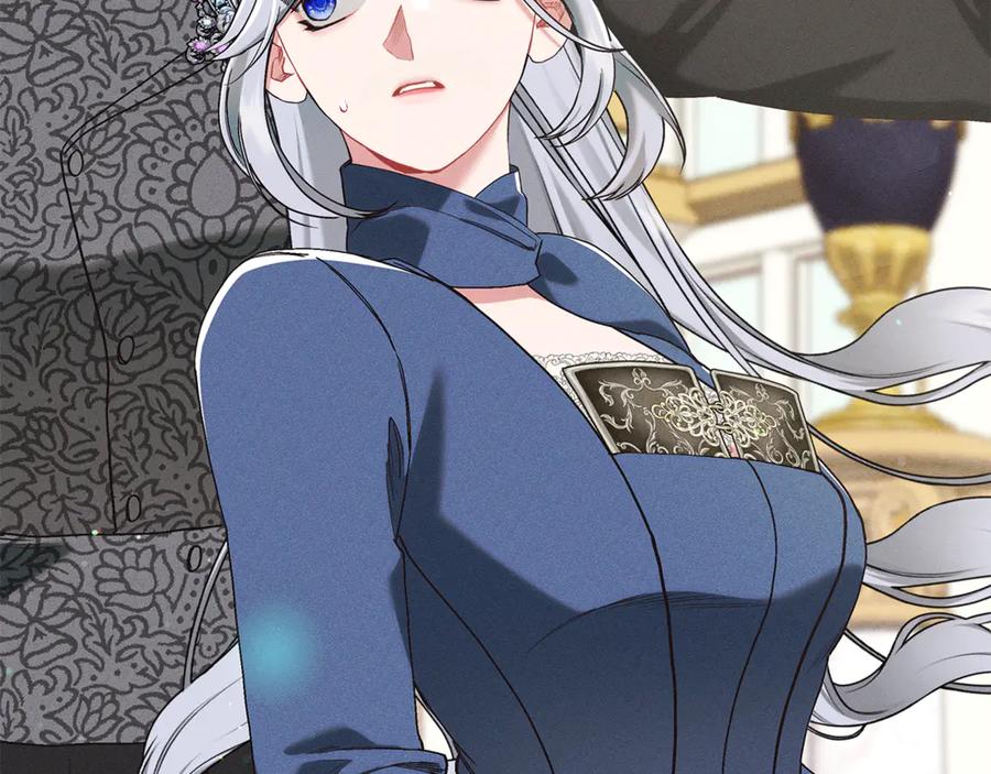 不幸的骑士，请和姐姐恋爱吧 - 第19话 出手维护 - 第3张图