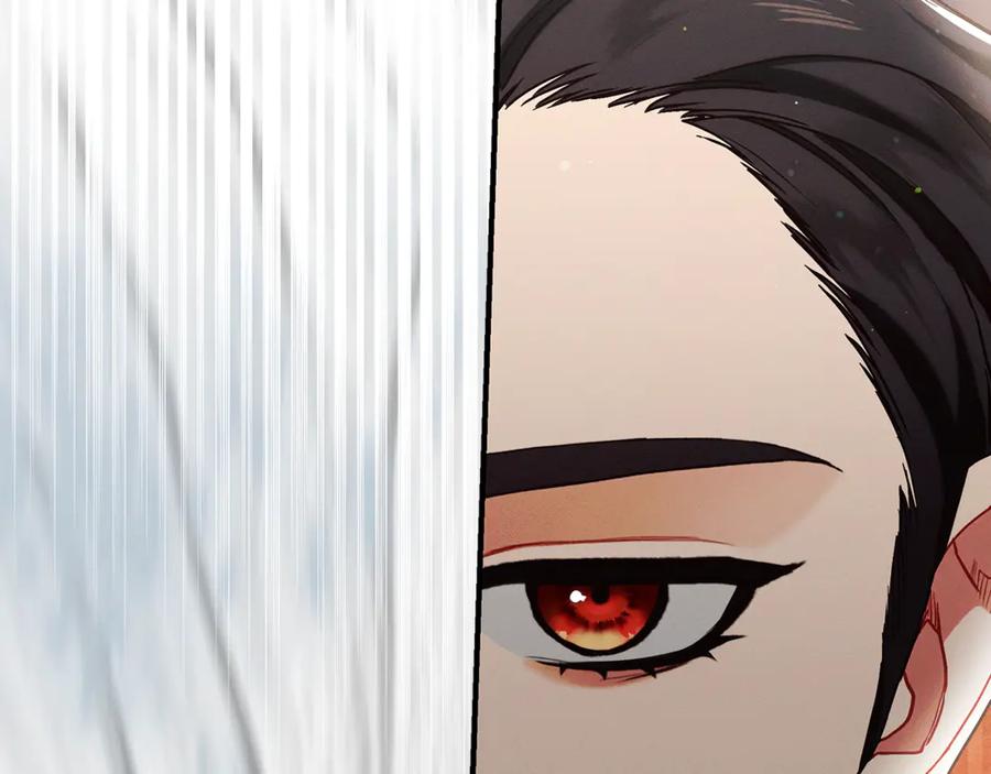 不幸的骑士，请和姐姐恋爱吧 - 第19话 出手维护 - 第6张图