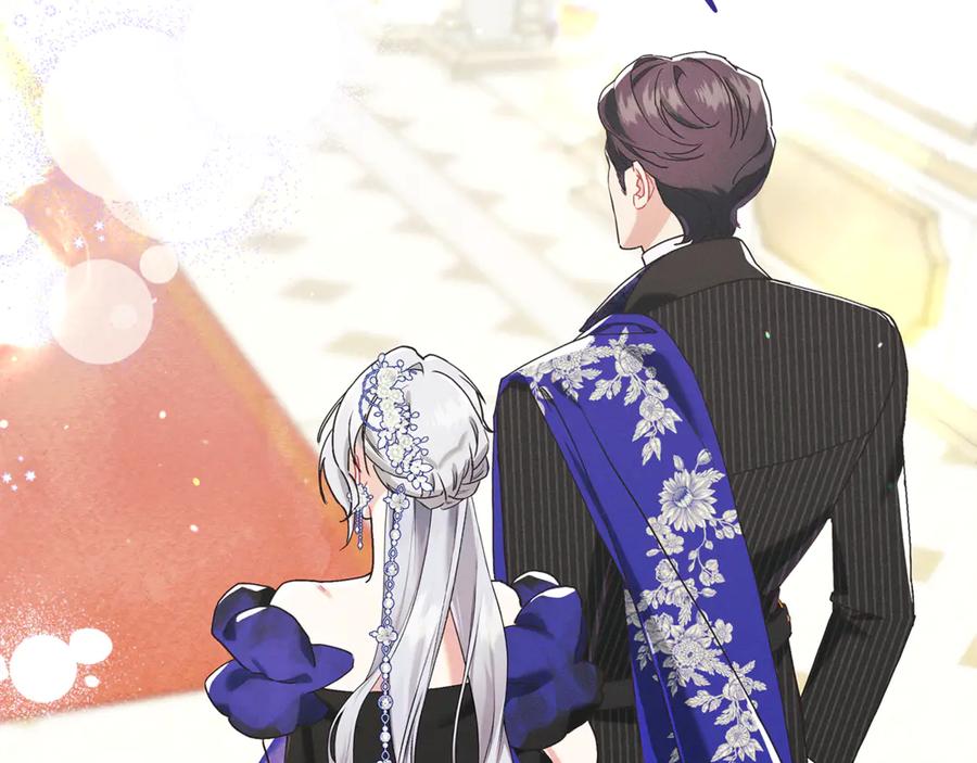 不幸的骑士，请和姐姐恋爱吧 - 第19话 出手维护 - 第195张图