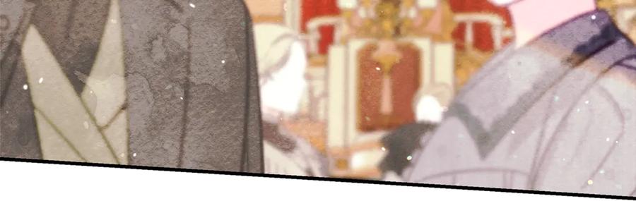 不幸的骑士，请和姐姐恋爱吧 - 第19话 出手维护 - 第193张图