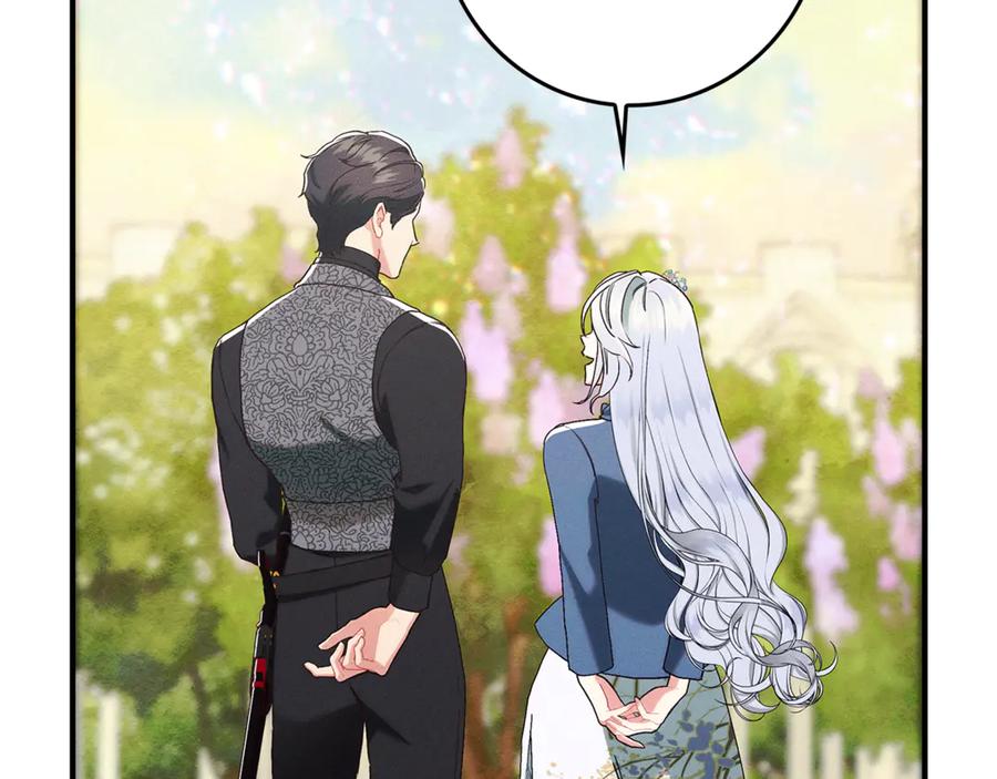 不幸的骑士，请和姐姐恋爱吧 - 第19话 出手维护 - 第102张图