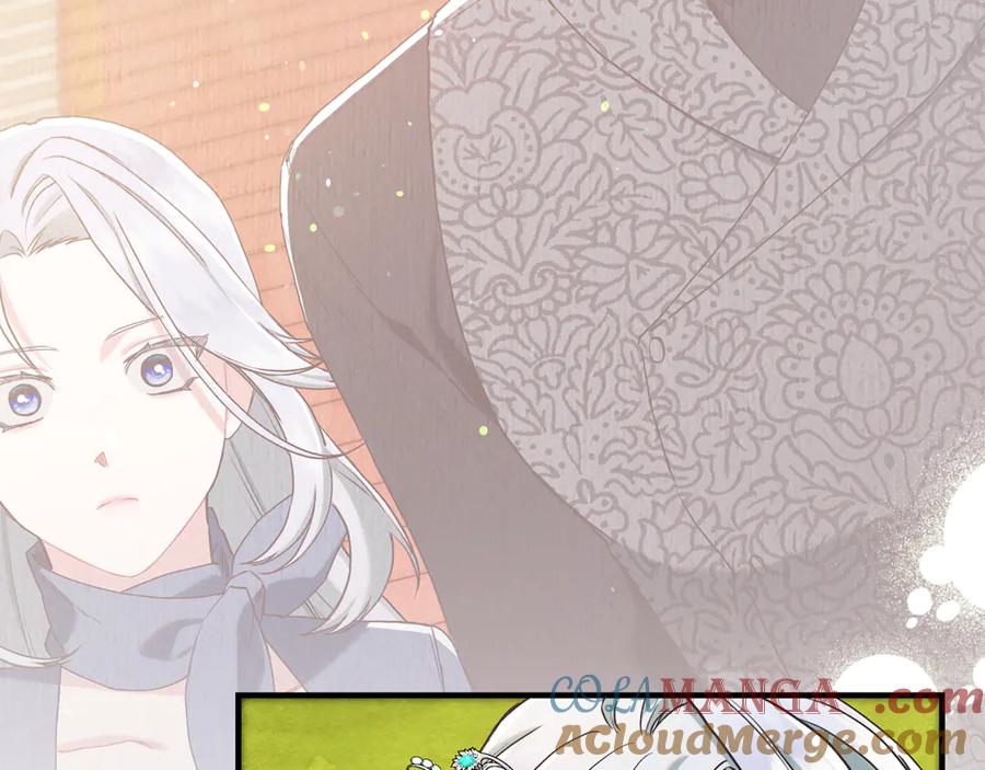 不幸的骑士，请和姐姐恋爱吧 - 第19话 出手维护 - 第72张图