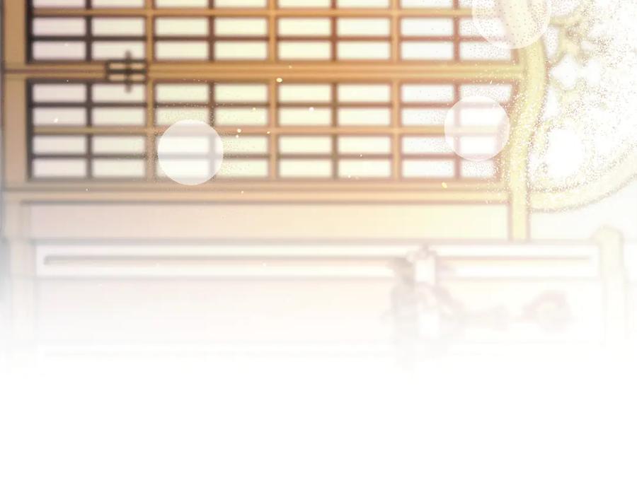 不幸的骑士，请和姐姐恋爱吧 - 第19话 出手维护 - 第215张图