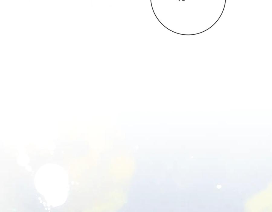 不幸的骑士，请和姐姐恋爱吧 - 第19话 出手维护 - 第54张图