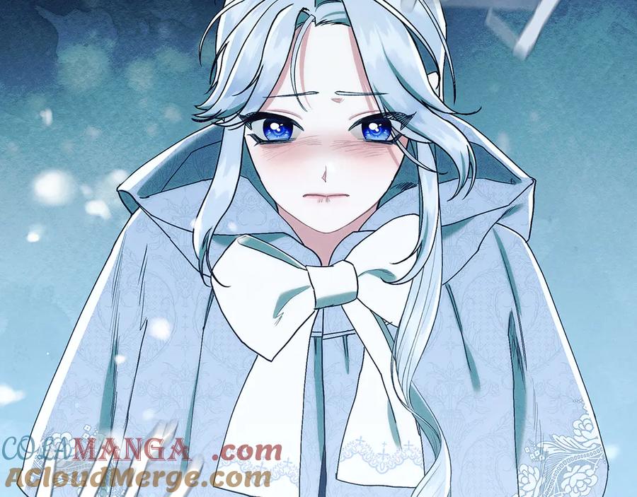 不幸的骑士，请和姐姐恋爱吧 - 第19话 出手维护 - 第96张图