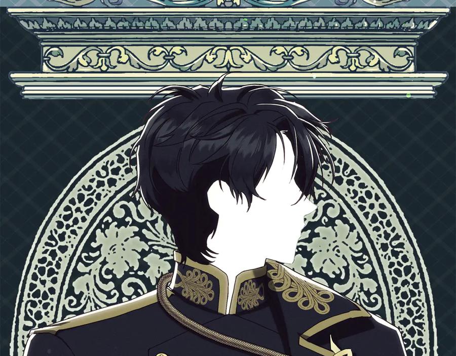 不幸的骑士，请和姐姐恋爱吧 - 第19话 出手维护 - 第117张图